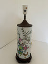 Kinesisk bordlampe - Udstillingsmodel