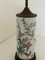Kinesisk bordlampe - Udstillingsmodel